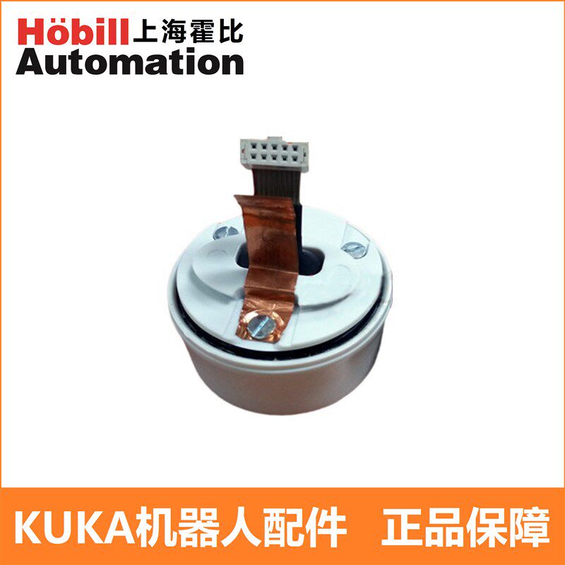 库卡KUKA机器人C2示教器6D鼠标00-100-782 摇杆KCP2示教器 零配件
