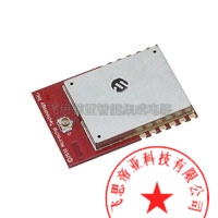 现货MRF24J40MC-I/RM模块2.4 GHZ IEEE 802.15.4 POWERTRA开发板