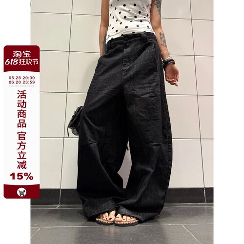 F383 2025美式复古阔腿宽松原牛膝盖褶皱牛仔裤弯刀廓形长裤男女