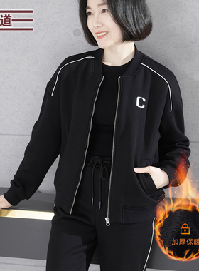 2025新款春装棒球服绣花撞色加绒加厚长袖外套女装妈妈大码上衣服