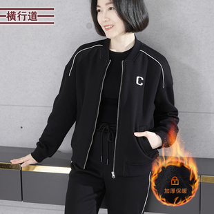 2025新款春装棒球服绣花撞色加绒加厚长袖外套女装妈妈大码上衣服
