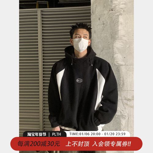PLTH*美式秋冬摇粒绒拼接撞色字母LOGO连帽卫衣男女宽松休闲上衣