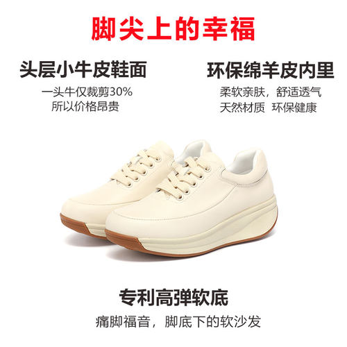 真皮妈妈鞋d厚底软底软皮软面舒适女鞋中老年头层牛皮羊皮休闲皮
