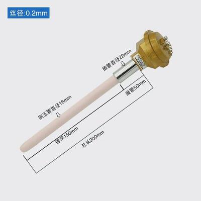 进口s型铂铑热电偶WRP-130高精度高温窑炉热电偶保修一年非标定做