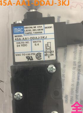 美国MAC电磁阀45A-AA1-DDAJ-3KJ现货包邮