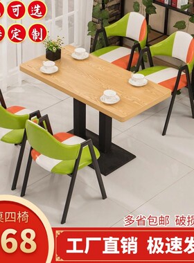 定制火锅店卡座沙发桌椅组合U形转角靠墙沙发圆形咖啡厅酒吧卡座L