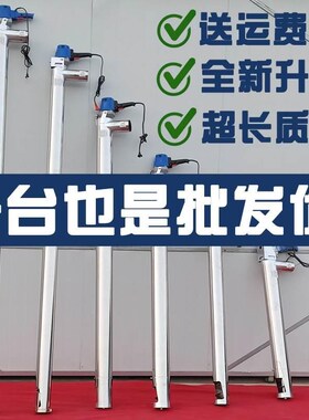 48v60v电瓶吸粮机小型家用玉米小麦吸粮器吸谷机抽粮机螺旋上料机