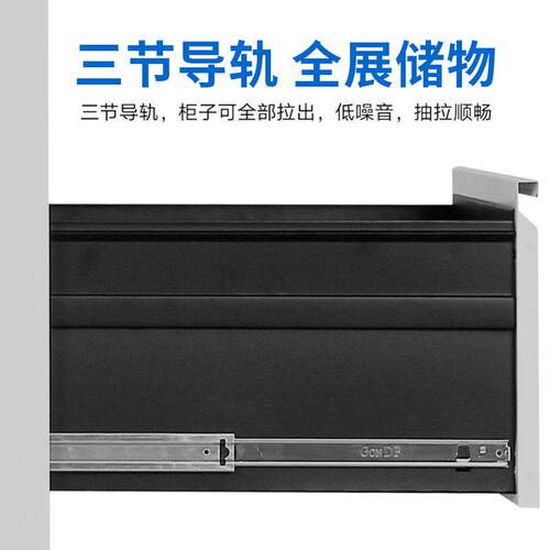 卡箱挂劳柜文件柜二三四斗公快捞柜A4FC业主合同资料立式档案柜
