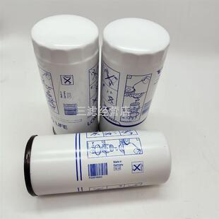 高品质21707133旁滤机油滤芯21707132沃尔机油滤清器21707134三滤