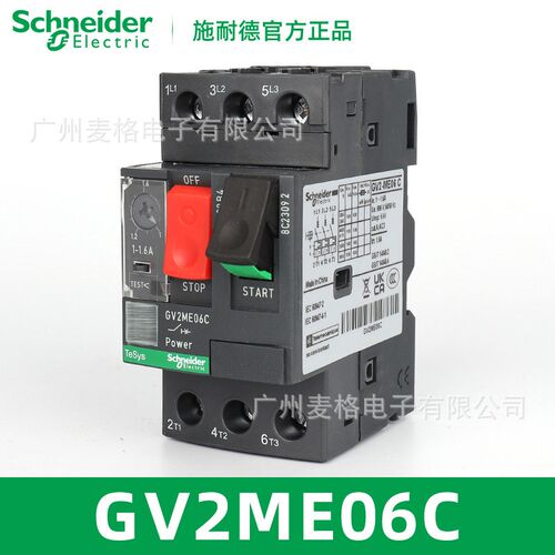 供应原装断路器GV2ME06C 额定电流:1-1.6A按钮控制