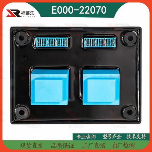 MX321自动调压板E000-22070隔离变压器无刷发电机组涌浪保护器AVR