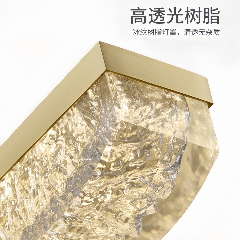 现代简约餐厅吊灯极简创意长条形餐桌灯树脂前台吧台一字LED灯具