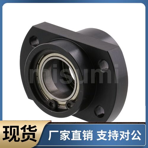 轴承座组件BGRZB6805ZZ 6905ZZ 6005ZZ 6205ZZ-35 60 65