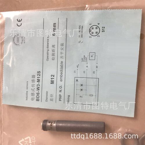 实物图 供应全新全金属 BD6-W3-M12S 接近开关 质保一年