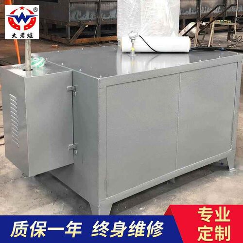 真空升降炉供应真空加压快冷炉真空气压炉真空热压烧结炉