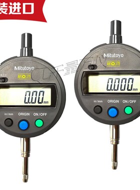 原装进口日本Mitutoyo三丰543-790B数显千分表百分表781B782B791B