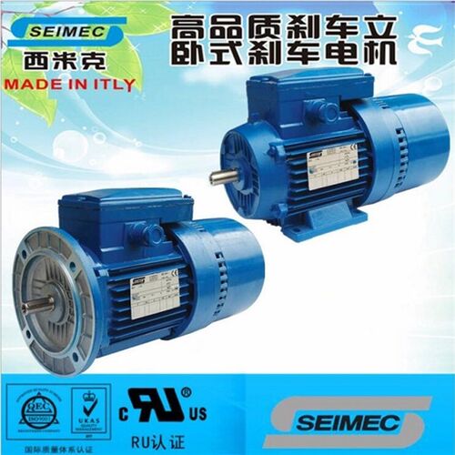 供应原装意大利西米克SEIMEC刹车马达 刹车电机HFF100L4/2.2KW B5
