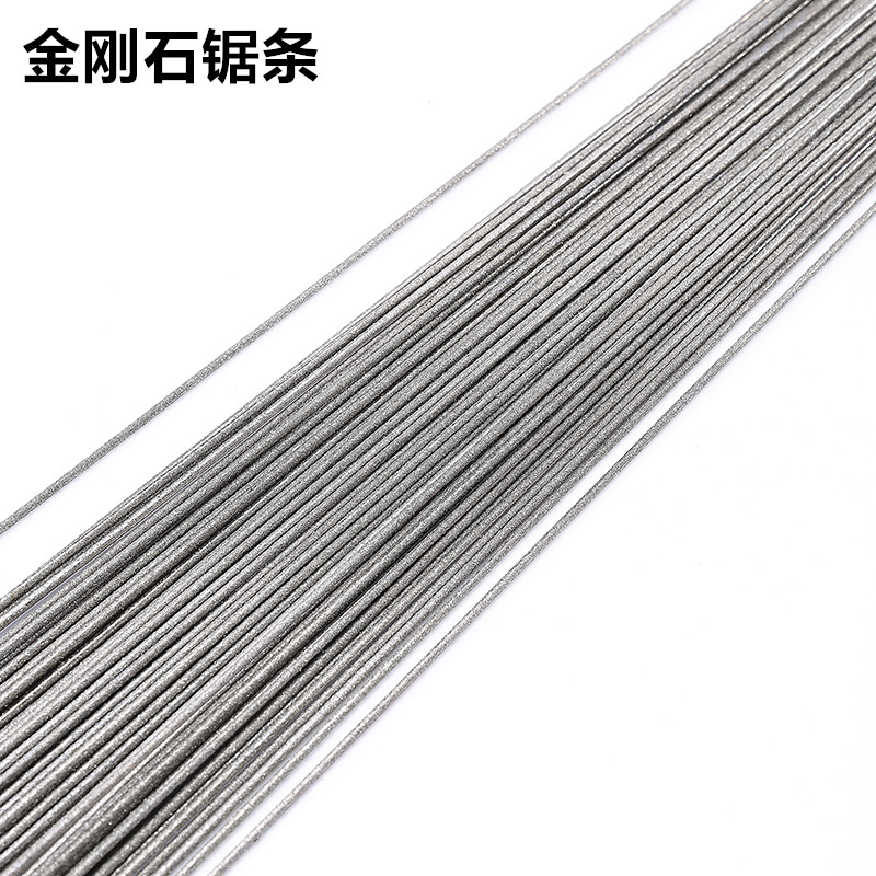 玉石锯条金属切割钢丝金刚砂锯线锯条手工锯陶瓷酒瓶玻璃切割家用图片
