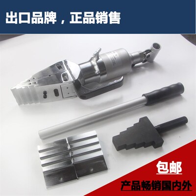液压分离器FS/FSH-14法兰分离器整体/分体液压扩张器 破拆器10吨