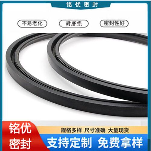JF夹布密封圈 R35GJFRTRJ径向旋转轴油封内径400-1020mm