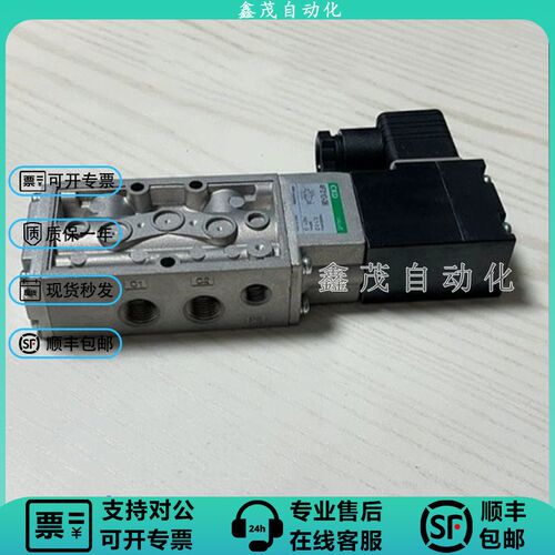 CKD电磁阀4F210-08-AC220V/DC24V 4F220/4F230/4F240-08-DC24V
