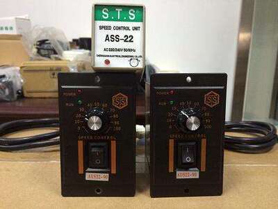 STS SPEED CONTROL UNIT ASS-22 SS11  US51  US52调速器 控制器