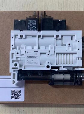 全新原装AIRBEST阿尔贝斯集成式真空发生器AZK-S/X/P/L-N/P-F/D