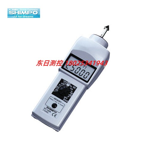 正品日本新宝SHIMPO液晶显示接触式手持式转速表DT-105N  DT-107N