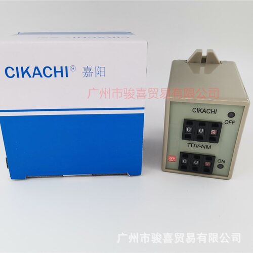 台湾嘉阳 TDV-NM 数显式双调节循环时间继电器 TDV-YM 0.01S-990H