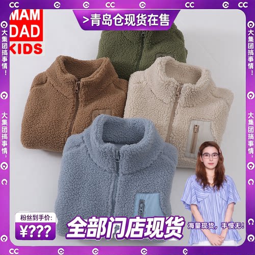 【满5件送围巾】D1101颗粒绒贴布兜马甲