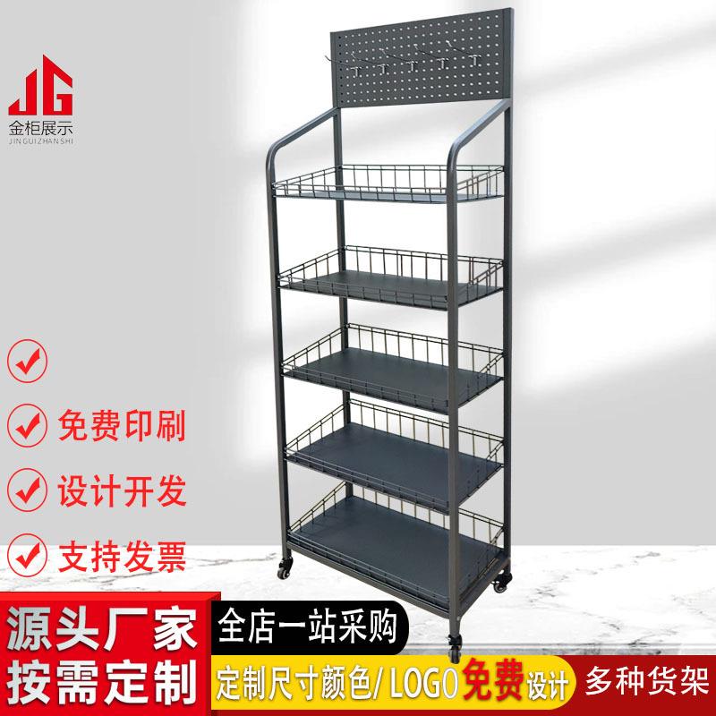 拼豆收纳展示架米珠材料盒置物架透明整理架书架报刊架样板陈列架图片