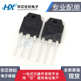原装正品现货 TGAN40N60FD TGAN40N60F2DS 全新正品 电焊机IGBT