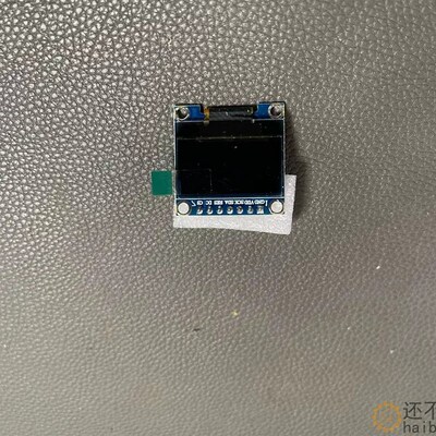 0.96寸 7针 白色 OLED显示屏 OLED模块兼容SPI oled显示器 SNA313