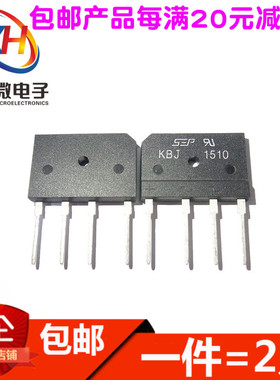 电磁炉整流扁桥堆KBJ/GBJ406/610/1010/1508/1510/2510/3510/5010