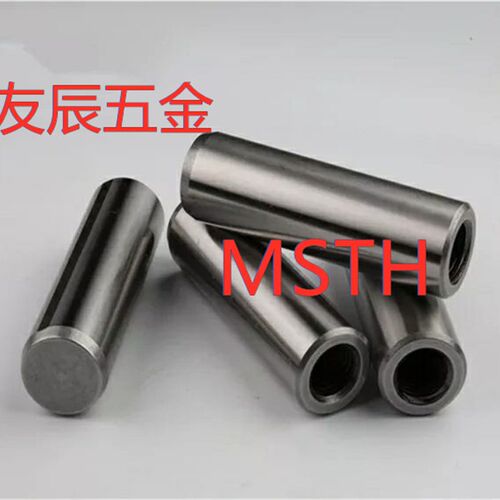 MSTH5/6/8-10/15/20/25/30/35/40/50内螺纹圆柱销 负公差定位销