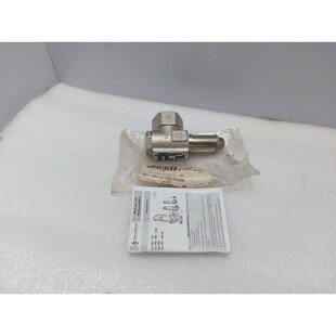 Vanne De Scurit Gerhard Gotze KG 851BG Elux.PTFE - Vanne