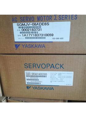 SGMJV-08ADE6S/01ADE6S/02ADE6S/04ADE6S/ADE6E/A3E6S/6E安川电机