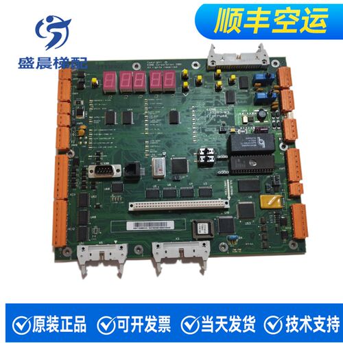 通力电梯主板LCECPU40 KM773380G04 KM773383H04 05 06原装现货