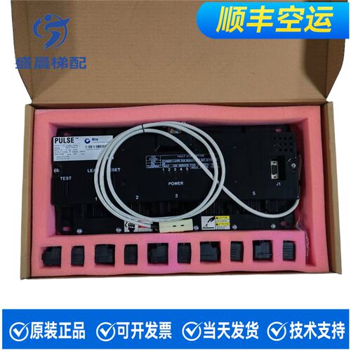 奥的斯电梯钢带检测装置ABA21700AG10 11 12 14 15 16全新原装