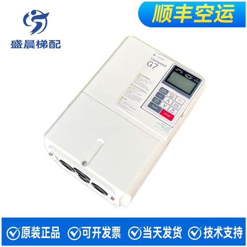 安川变频器G7 CIMR-G7A4011 G7A47P5 CIMR-G7A4015 7.5KW11KW15KW