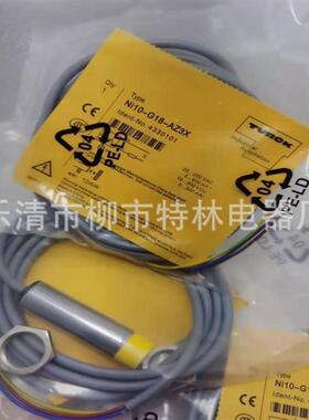 销售  接近开关 NI12U-EG18SK-VP4X电感式