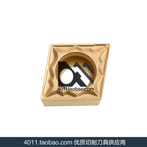 国产 数控刀片 CCMT09T304-HMP GR520C 09T308 钢件