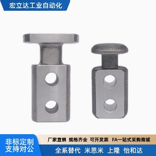 板型吊耳CHP10/12/16/20/25/32/40/50/63吊勾CHPL10/12/16/40