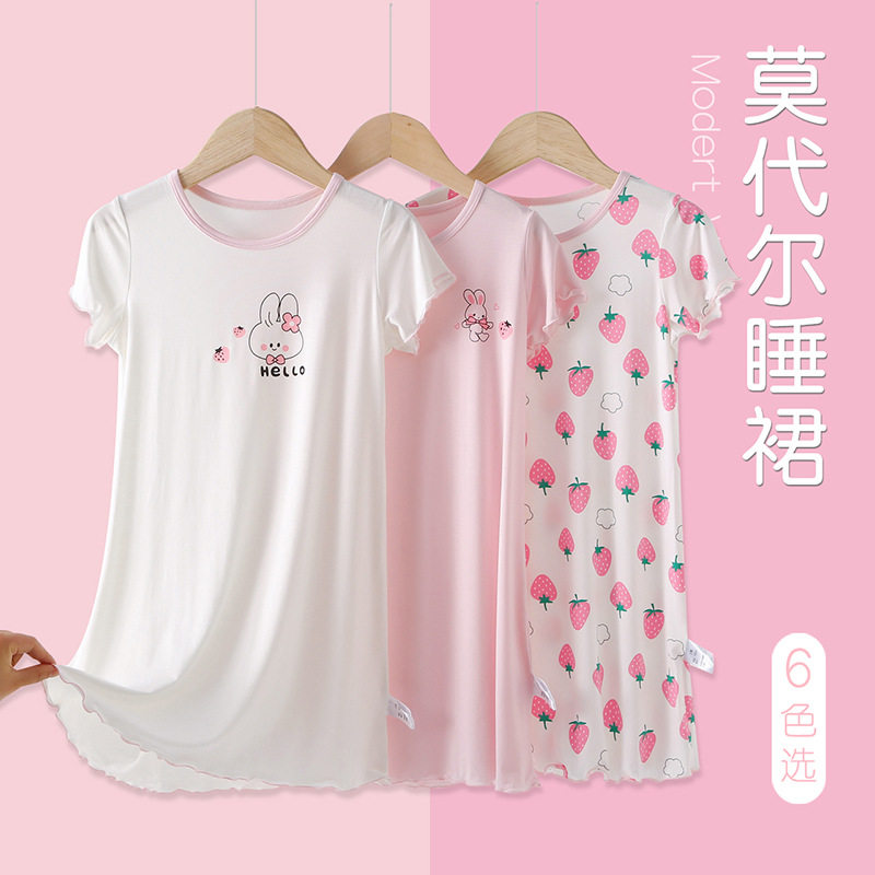 甜美可爱风女童莫代尔睡裙中大童公主风卡通印花薄款透气家居服
