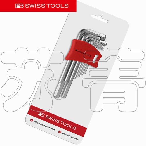 瑞士原装PB Swiss Tools 吸塑装平头内六角9件套 PB 210.DH CN