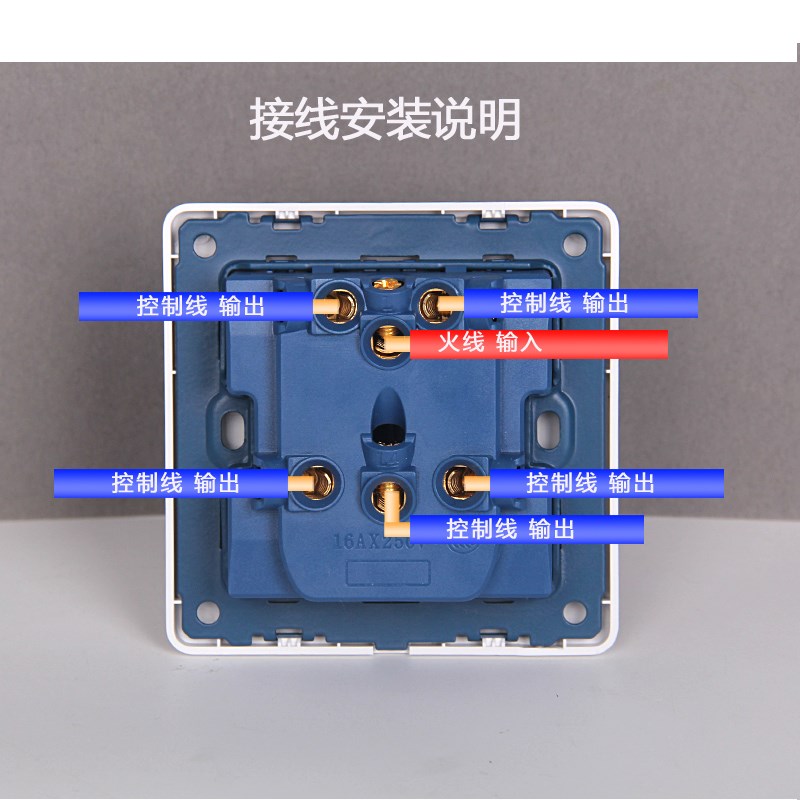 86型墙壁五开单控开关方形五联5键控制家用电灯面板开关暗装明装
