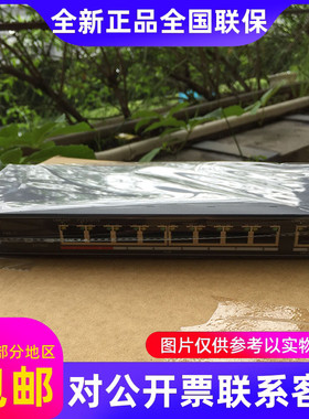 海康威视二层千兆POE交换机4光口DS-3E2528-EDS-3E2528P-370W-E..