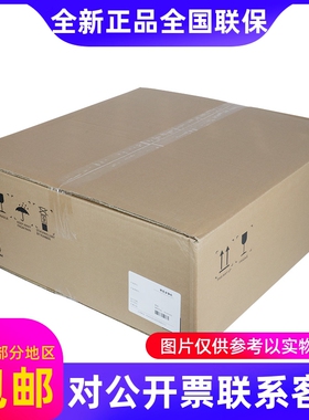 DS-8104HFH-K8 8108 8116 海康威视8盘位混合SDI数字录像机..