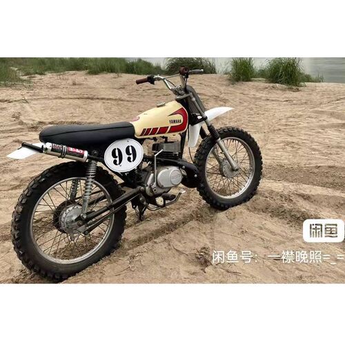 适用于AX100改装车把/油箱/座垫/U型管/泥瓦/后减震/号码牌
