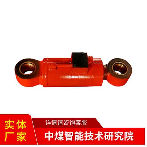 采煤机调油缸售价供应采煤机调油缸货品外形采煤机调油缸